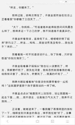 爱游戏客户端